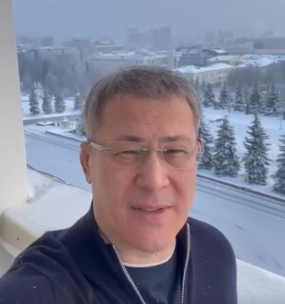 «Берегите себя»: Радий Хабиров обратился к жителям Башкирии «Берегите себя»: Радий Хабиров обратился к жителям Башкирии