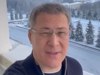 «Берегите себя»: Радий Хабиров обратился к жителям Башкирии