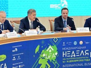 БСК планирует рекультивировать «белые моря» под Стерлитамаком к 2032 году