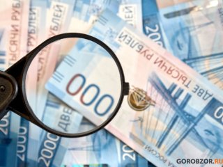 Уфимский кинотеатр «Родина‎» получит субсидии от властей Башкирии на зарплаты и ЖКХ
