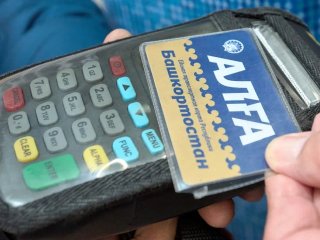 В «Башавтотрансе» рассказали, какие автобусы будут ходить в новогоднюю ночь