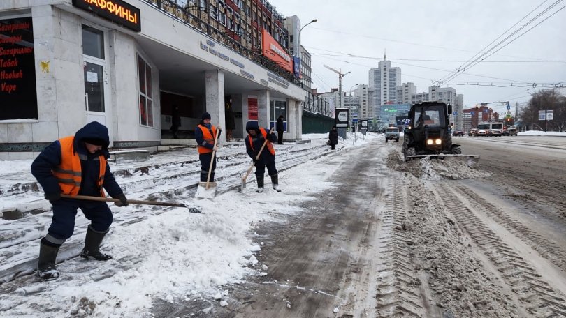 В мэрии Уфы высказались о текущей погоде и сообщили о грядущем похолодании В мэрии Уфы высказались о текущей погоде и сообщили о грядущем похолодании