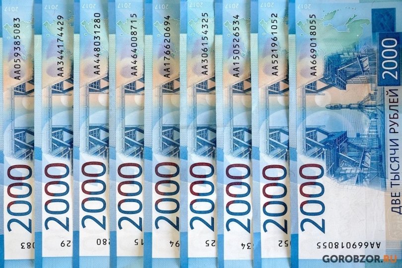 В Уфе строительная компания задолжала сотрудникам более 600 тысяч рублей В Уфе строительная компания задолжала сотрудникам более 600 тысяч рублей