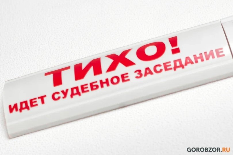 Житель Башкирии получил 18 лет тюрьмы за жестокое убийство сожительницы Житель Башкирии получил 18 лет тюрьмы за жестокое убийство сожительницы