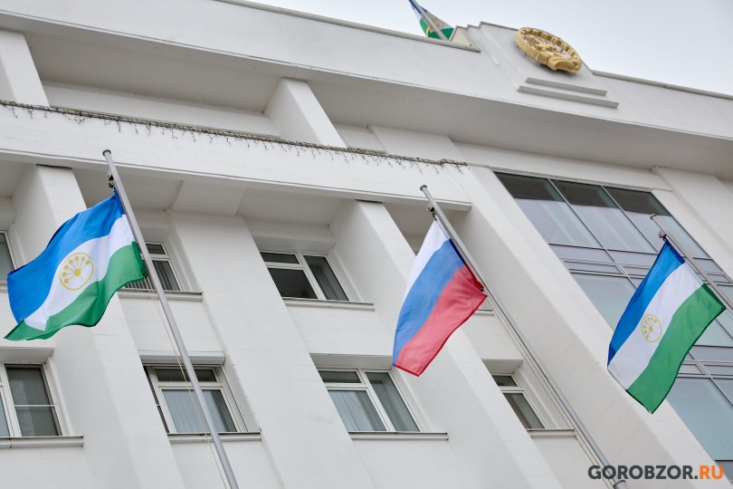Башкирия заняла 25-е место в стране по качеству жизни Башкирия заняла 25-е место в стране по качеству жизни