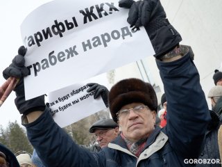Мэрия Уфы запретила «СтопБашРТС» проводить митинг, посвященный проблемам ЖКХ