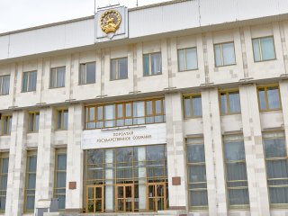 Парламент Башкирии предложил по-новому трактовать понятие экстремизма