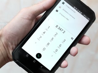 Повар школьной столовой в Башкирии четыре раза присылал на почту школы письма с угрозами терроризма