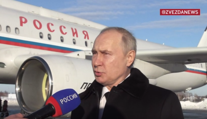 Путин отметил героизм жителей Башкирии на СВО Путин отметил героизм жителей Башкирии на СВО
