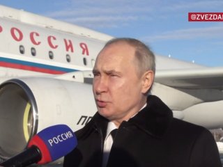 Путин отметил героизм жителей Башкирии на СВО