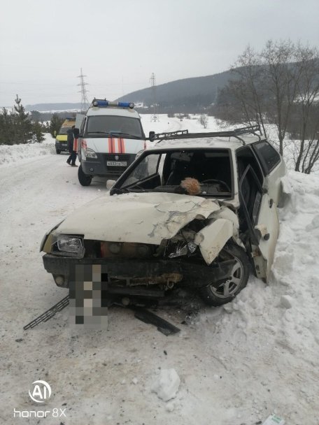 Три человека пострадали в ДТП на горной дороге в Башкирии Три человека пострадали в ДТП на горной дороге в Башкирии