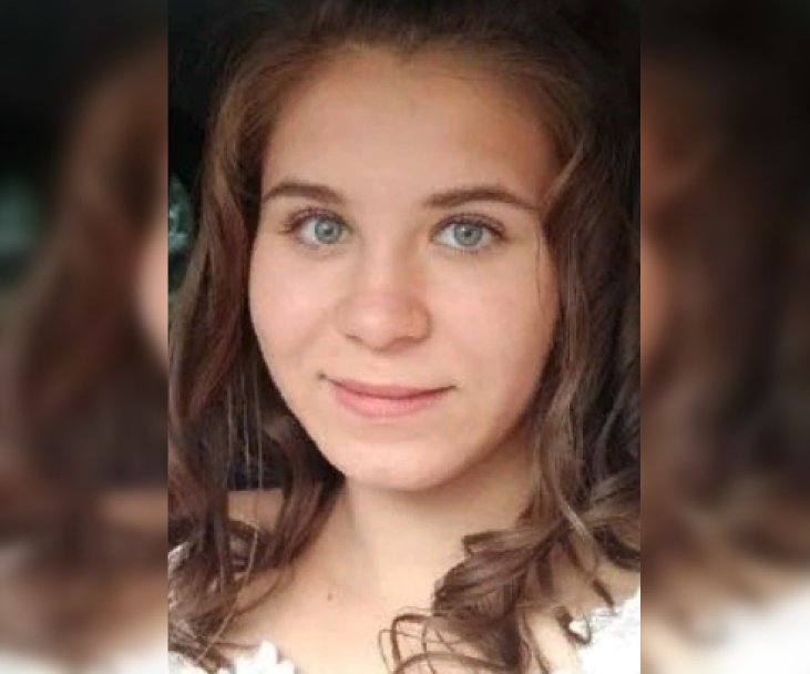 В Башкирии пропала 21-летняя Сабина Салимова В Башкирии пропала 21-летняя Сабина Салимова