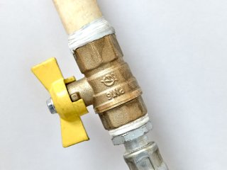 В Уфе возбуждено уголовное дело по факту отключения газа в многоквартирных домах