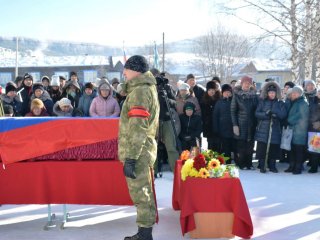 19-летний парень из Башкирии погиб в ходе СВО