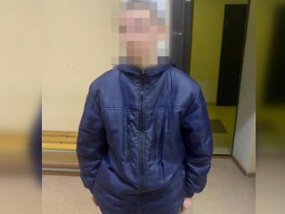 19-летний житель Башкирии получил 11 лет тюрьмы за попытку сбыта наркотиков
