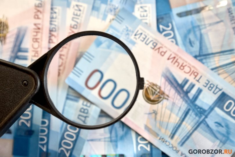 50-летний житель Башкирии лишился 1,5 млн рублей, поверив аферистам 50-летний житель Башкирии лишился 1,5 млн рублей, поверив аферистам