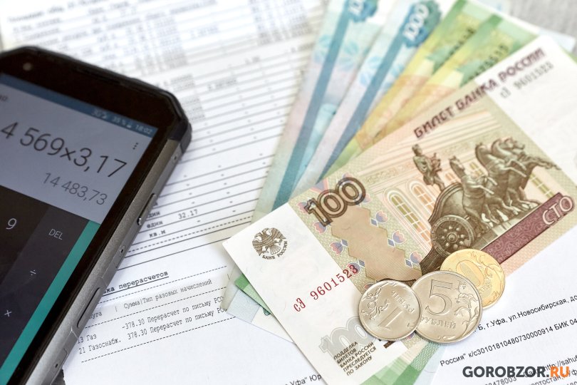 Больше всего в последнее время жители Башкирии жаловались на высокую плату за ЖКХ Больше всего в последнее время жители Башкирии жаловались на высокую плату за ЖКХ