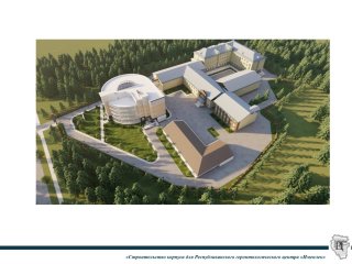 Глава Минтруда Башкирии презентовала проект строящегося пансионата для пожилых уфимцев