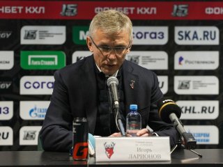 Ларионов высказался о 100% реализации большинства в игре с «Салаватом»