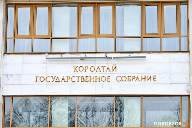 Парламент Башкирии предложил освободить бойцов СВО от обнародования доходов Парламент Башкирии предложил освободить бойцов СВО от обнародования доходов