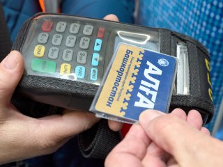 С 20 февраля изменится цена проезда на одном из маршрутов «Башавтотранса»