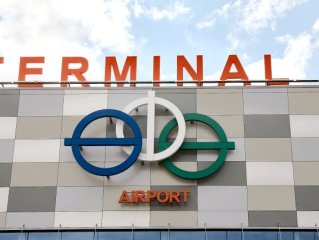 С 6 марта из Уфы в Минск запустят прямые авиарейсы