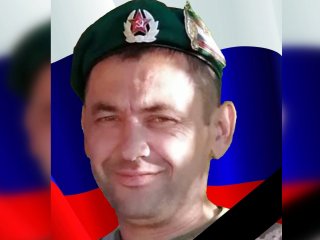 «Светлая память солдату» — в ходе СВО погиб житель Башкирии Рамиль Тулебаев