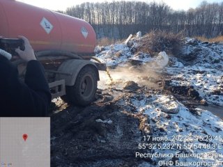 В Башкирии депутат отделался предупреждением вместо штрафа за слив фекалий в землю