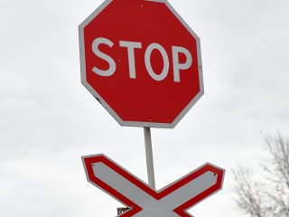В Башкирии временно закроют участок трассы из-за взрывных работ