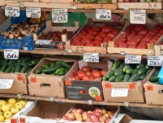 В Башкирии выросли цены на бананы, помидоры и лук