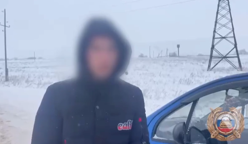 В Башкирии задержали 17-летнего угонщика автомобиля В Башкирии задержали 17-летнего угонщика автомобиля