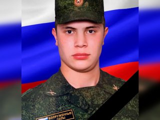 В ходе СВО погиб молодой парень из Башкирии, мобилизованный в сентябре