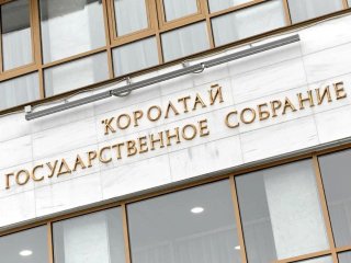 В парламенте Башкирии появится рабочая группа по проблеме буллинга среди школьников