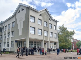 В сельской школе в Башкирии отремонтируют спортзал по нацпроекту