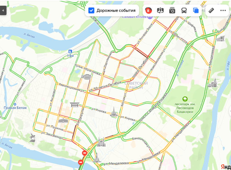 В Уфе образовались восьмибалльные пробки В Уфе образовались восьмибалльные пробки