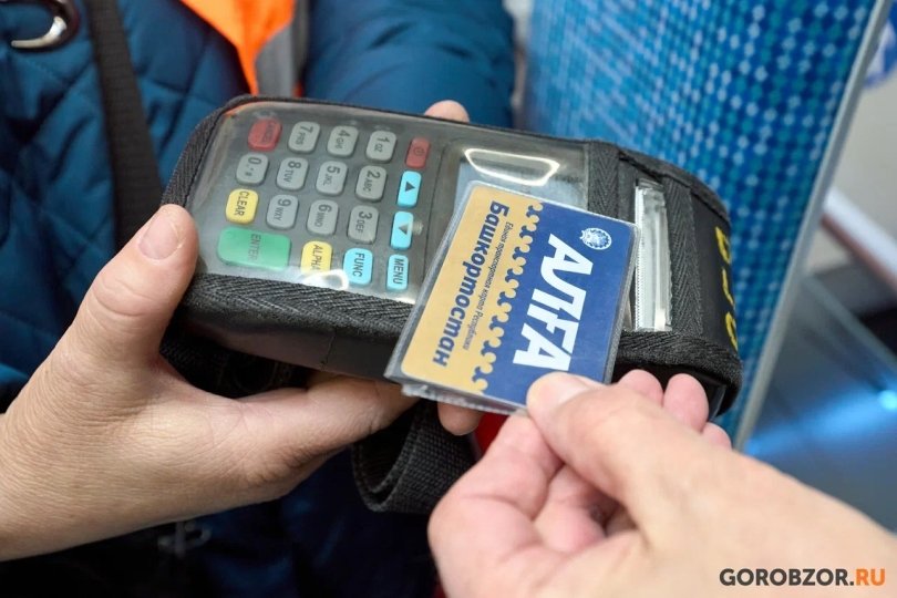 В Уфе запустят новый автобусный маршрут №200 В Уфе запустят новый автобусный маршрут №200
