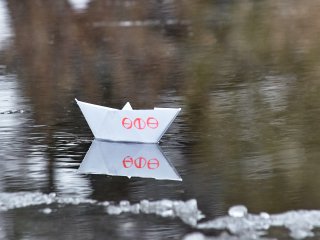 Опубликован уточненный прогноз половодья в Башкирии