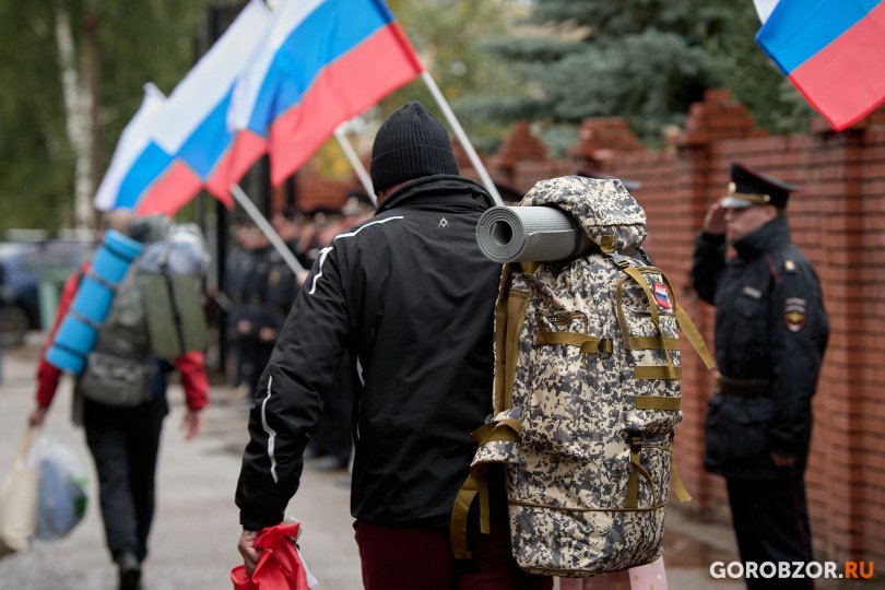 В Башкирии формируют еще два добровольческих батальона для участия в спецоперации В Башкирии формируют еще два добровольческих батальона для участия в спецоперации
