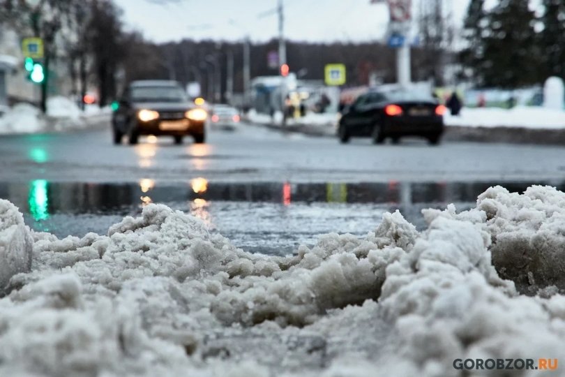 В Башкирии потеплеет до +11 В Башкирии потеплеет до +11