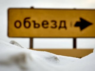 В Башкирии продлили ограничение движения в Кармаскалинском районе