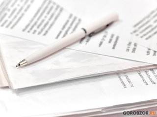 В НПФ «Достойное БУДУЩЕЕ» изменились страховые правила