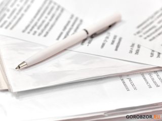 В НПФ «ФЕДЕРАЦИЯ» сообщили об изменениях в страховых правилах