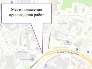 В Уфе до конца апреля ограничат движение на двух улицах