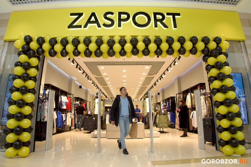 В Уфе резидент особой экономической зоны «Алга» ZASPORT открыл свой первый магазин В Уфе резидент особой экономической зоны «Алга» ZASPORT открыл свой первый магазин