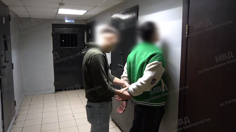 В Уфе задержали троих одноклассников, которые подозреваются в сбыте наркотиков В Уфе задержали троих одноклассников, которые подозреваются в сбыте наркотиков