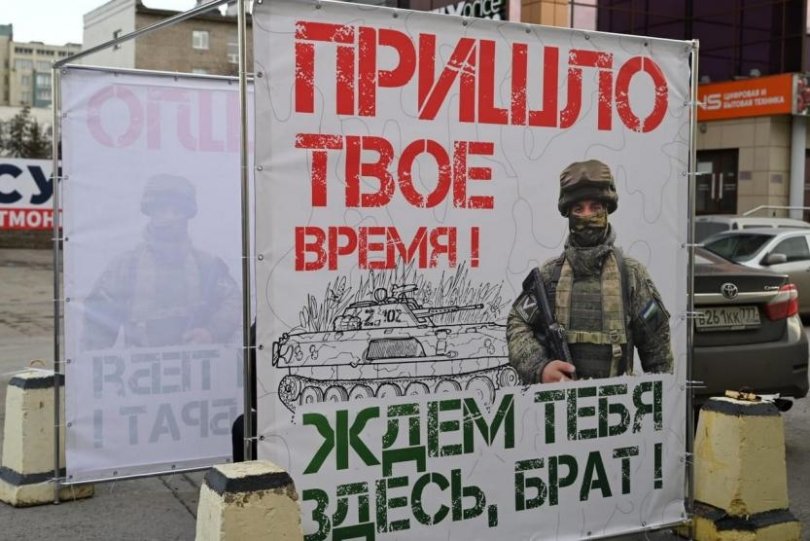 «Ждем тебя здесь» – в Уфе открыли пункты отбора на военную службу по контракту «Ждем тебя здесь» – в Уфе открыли пункты отбора на военную службу по контракту