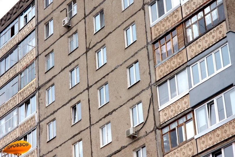 Жители пяти жилых домов в Уфе почувствовали землетрясение Жители пяти жилых домов в Уфе почувствовали землетрясение