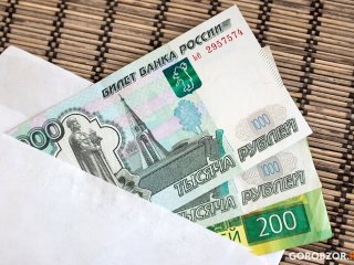 Изменения, вступающие в силу в мае 2023 года