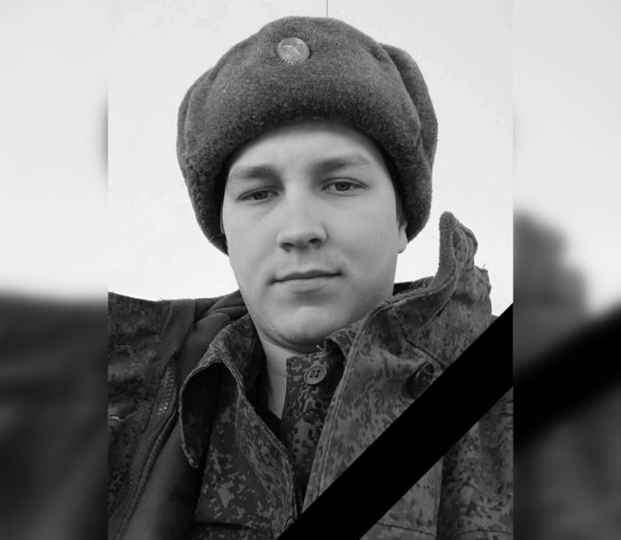 При штурме Авдеевки погиб уроженец Башкирии Андрей Сулмаков При штурме Авдеевки погиб уроженец Башкирии Андрей Сулмаков