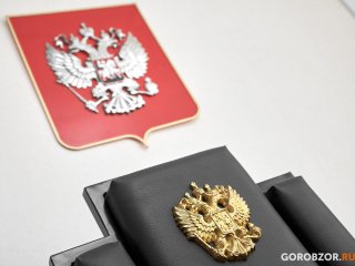 В Башкирии на скамью подсудимых отправятся 19 человек за организацию азартных игр